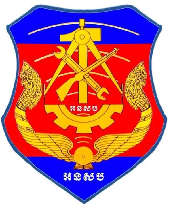 GDMT Logo